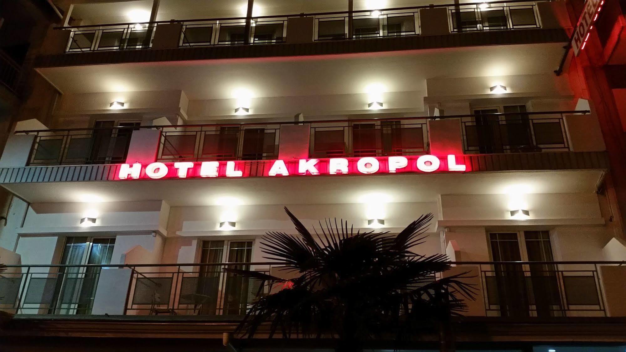 Hotel Akropol Paralía المظهر الخارجي الصورة